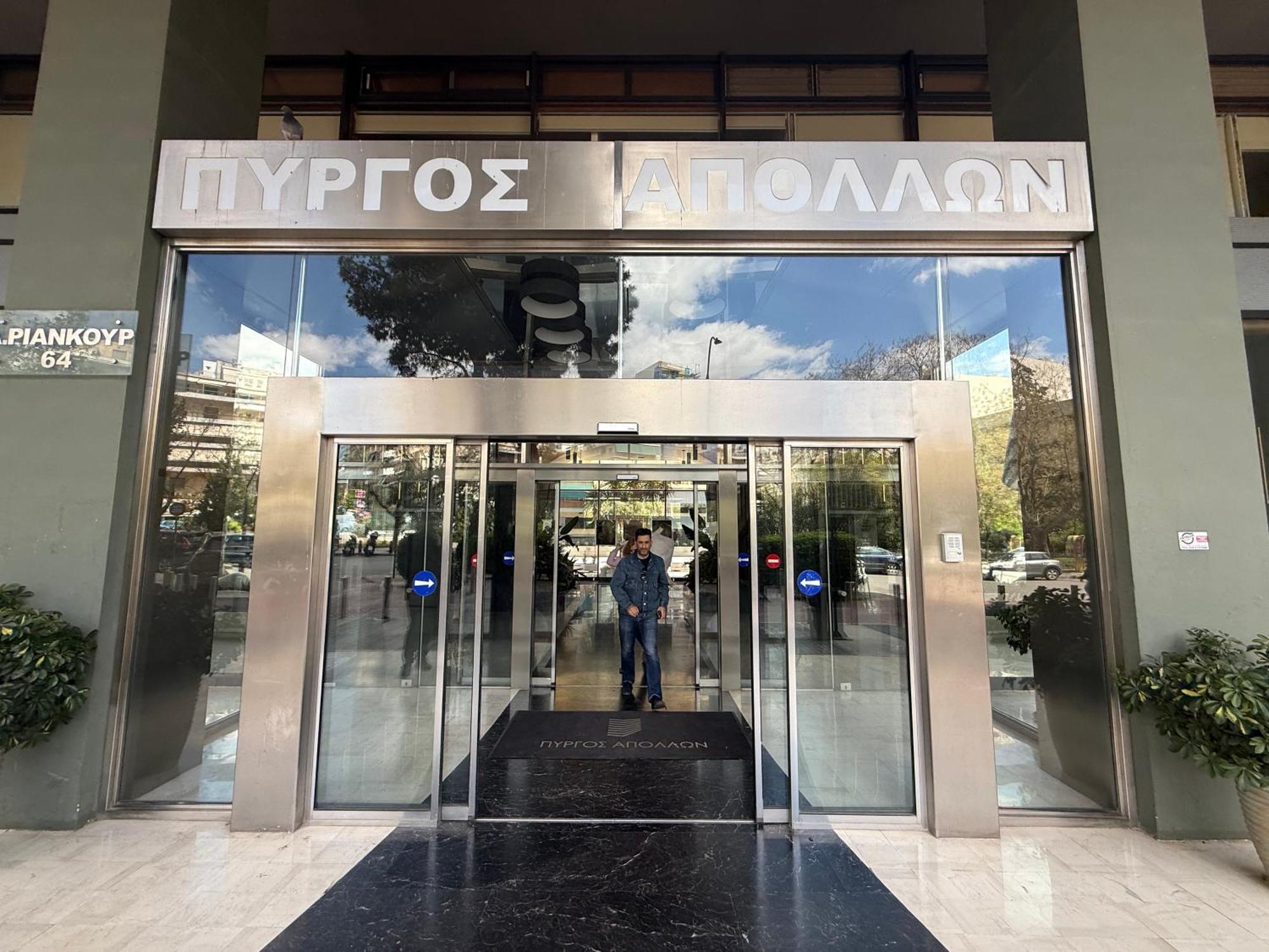Apollo Tower Luxury Athens Centre View Apt Esterno foto